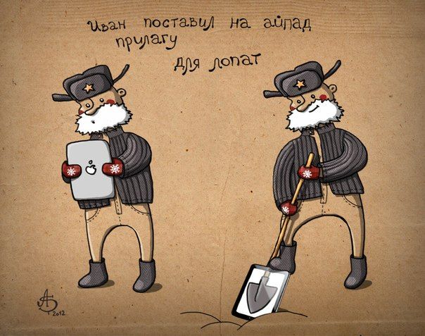 Дегрономикон "Вот-вот умру"