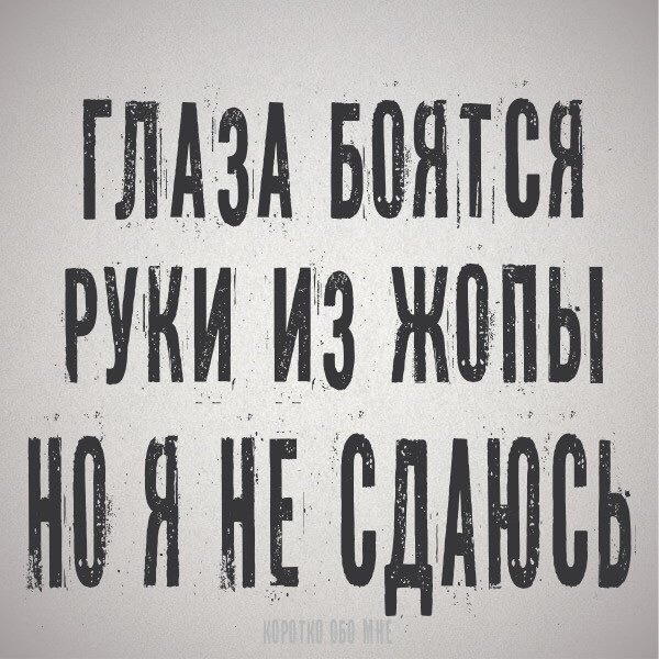 Баня – это отдых, а отдыхать надо лёжа!