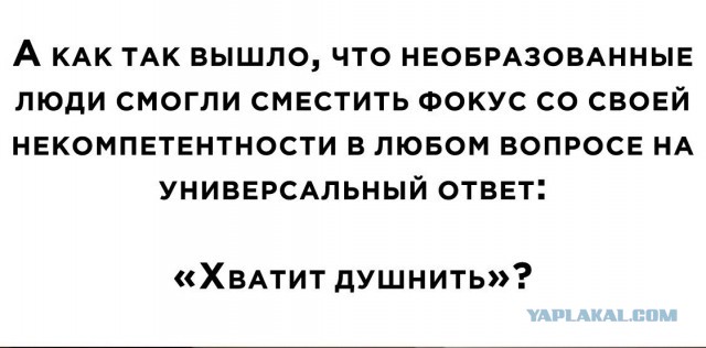 Когда есть выбор.