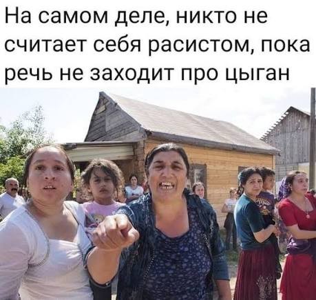 Цыгане беспределят в Алматы. Видео