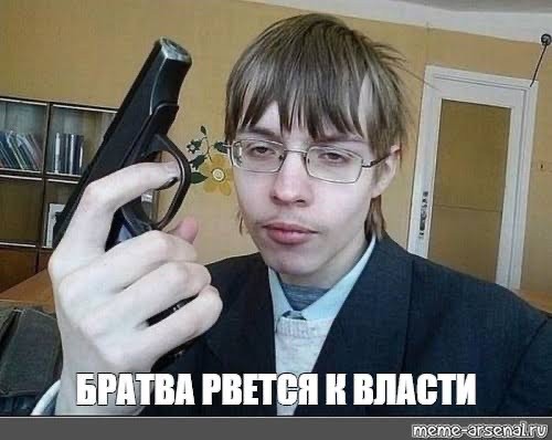 «Лучше вылететь из лобового стекла, как орел, чем ездить пристегнутым, как собака⁠⁠»