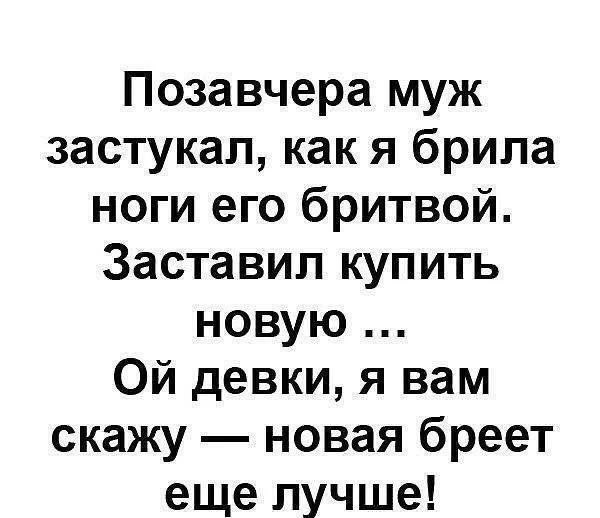 Картинки для деградации 196 (разной степени свежести)