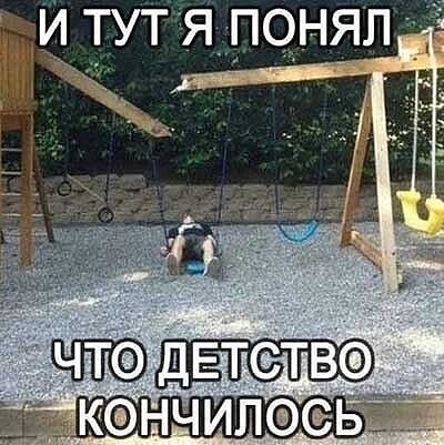 Субботние картинки