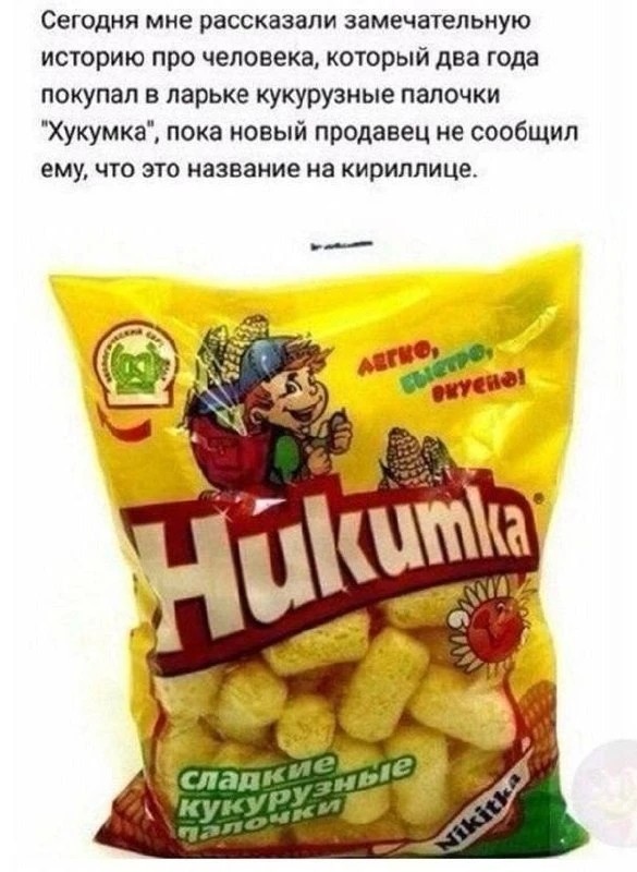 Картинки новые и старые, баяны и аккордеоны.
