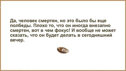 У биохакера Брайана Джонсона, который называл себя самым здоровым человеком на Земле, нашли неизлечимый аутоиммунный гастрит