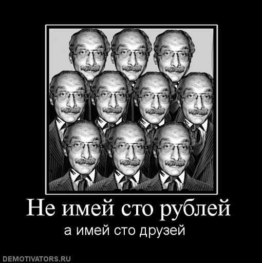 100 девченок для секса