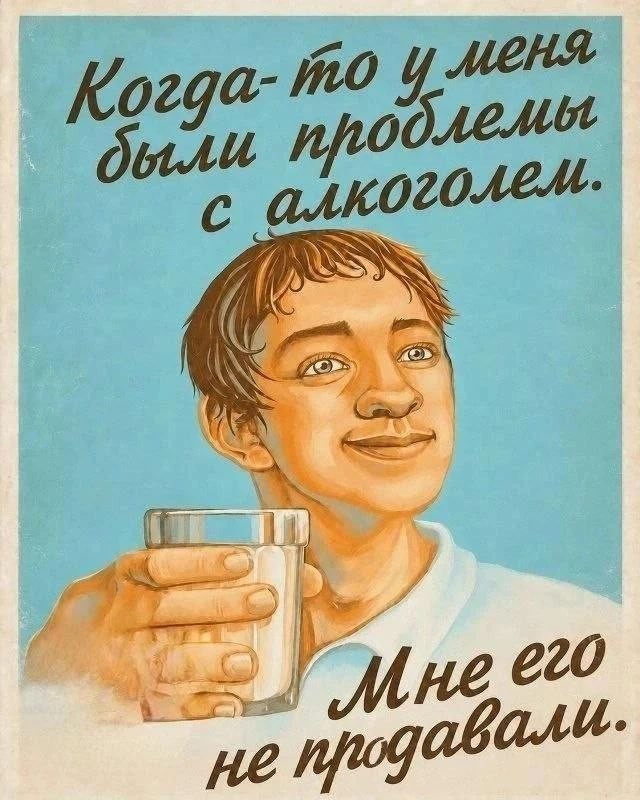 Картинки для деградации 253 (разной степени свежести)