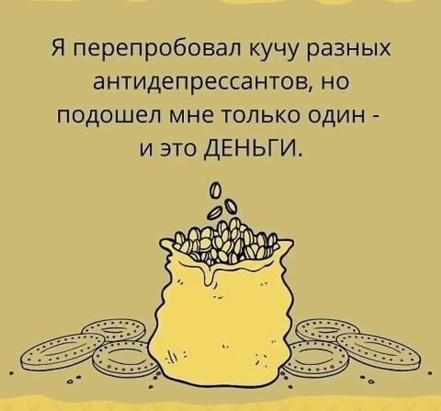 Картинки. Твиттер, и прочее