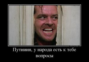 Стоит ли вводить смертную казнь РФ?