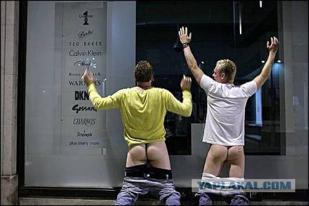 «Безумная пятница»