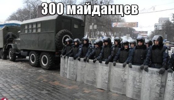 Российские флаги в Севастополе