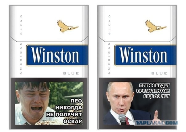 Поймал сегодня таксиста.