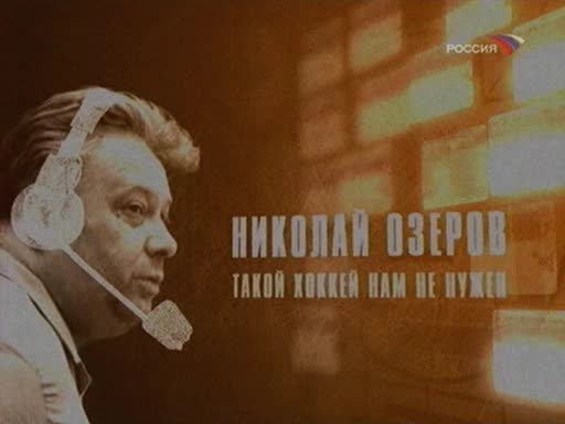 Олимпиада Аллах Акбар!