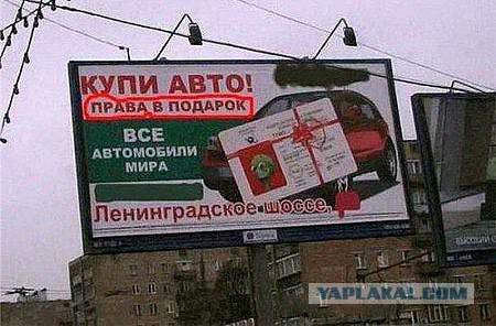 Картинки, объявления - 2