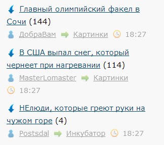 ЯП сам по себе заставляет улыбнуться