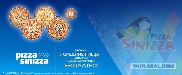 Новая реклама Audi