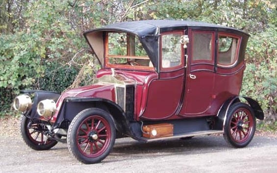 Игра на ЯПе: Угадай АВТО-8