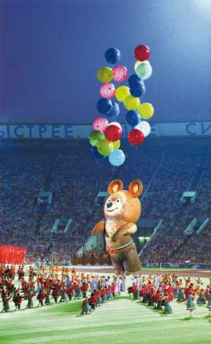 Крым, Евпатория, 29.03.2014