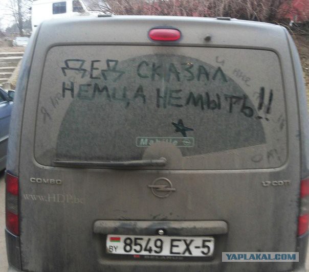 Позитивные картинки