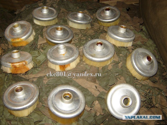 Машку за ляжку