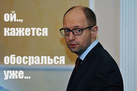 РПГ-32: Консервный нож для танка