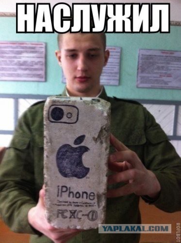 Смешные картинки