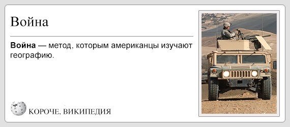 Позитивные картинки