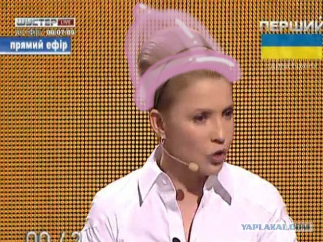 Этот удивительный мир