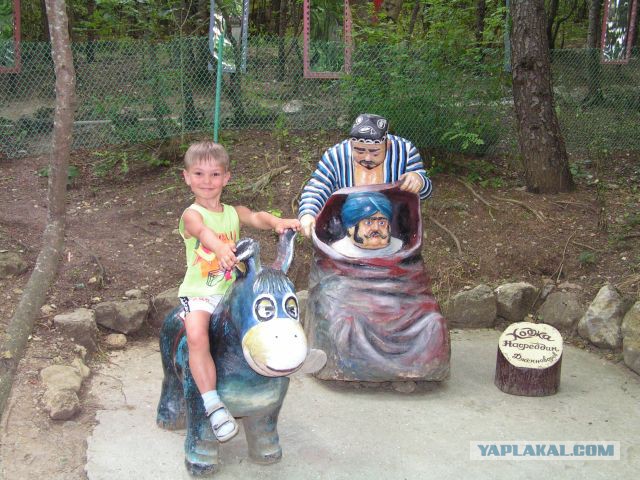 Отдых в Крыму 2014