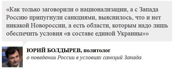 В Донецке начался штурм