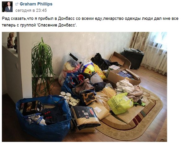 Заседание СБ ООН, обсуждение резолюции по Боингу