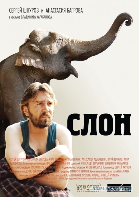 Когда плачут мужчины