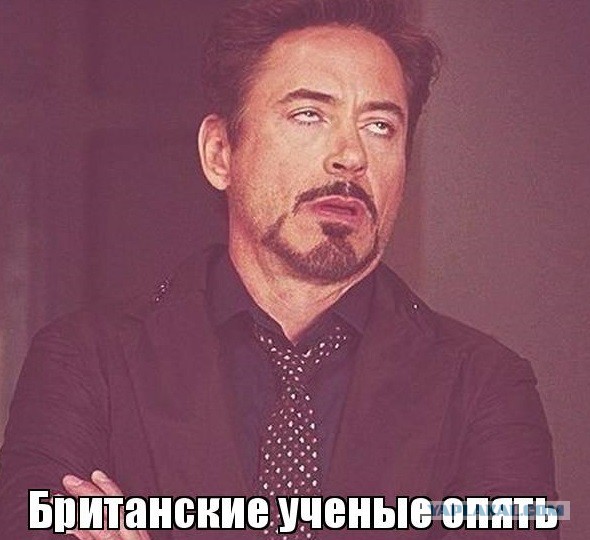 Несбывшиеся предсказания технологий будущего