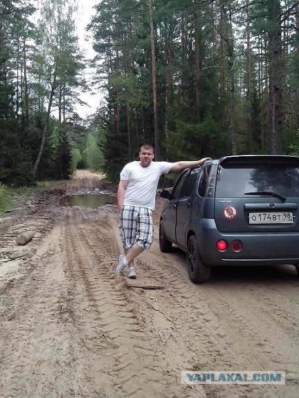 10 дней в Псковской области.