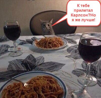 О независимости..