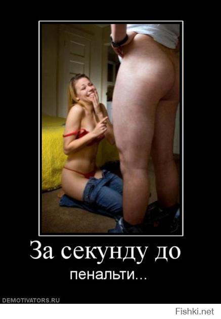 Смешные картинки