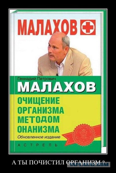 Пятёрка за креатив!