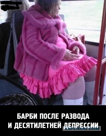Весёлые картинки