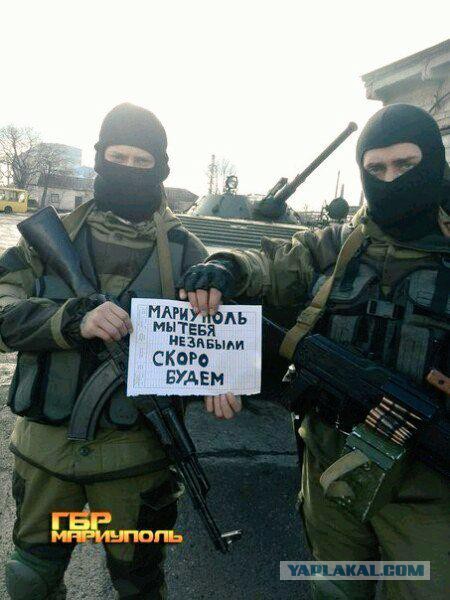 Украинская армия начала контрнаступление