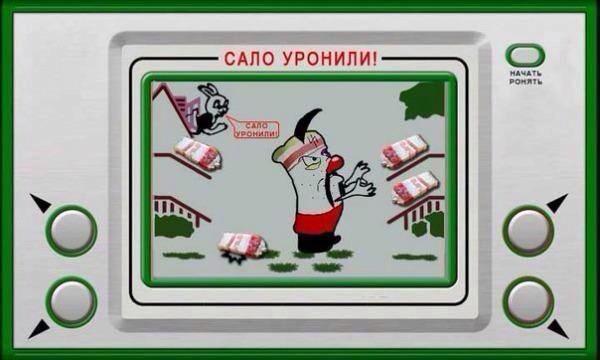 Информвойска Украины