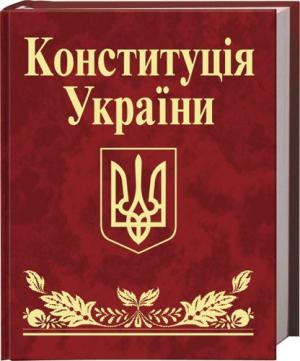 Эстонка Яника Мерило
