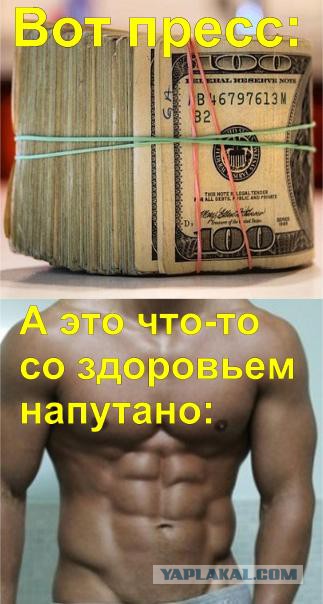 Почему хорошо, когда у мужика есть пузо?