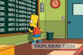 Жестокое наказание