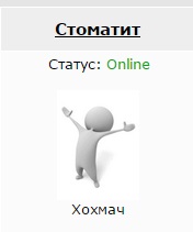 Пакистан выбрал Оплот-М вместо Китайского МВТ-3000