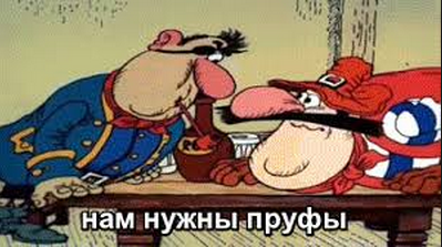 п.Дружелюбный развязка- Пять человек задержаны