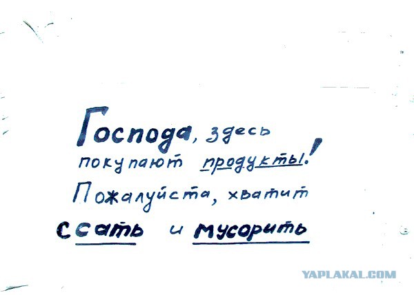 Прикольные картинки со старого ПК