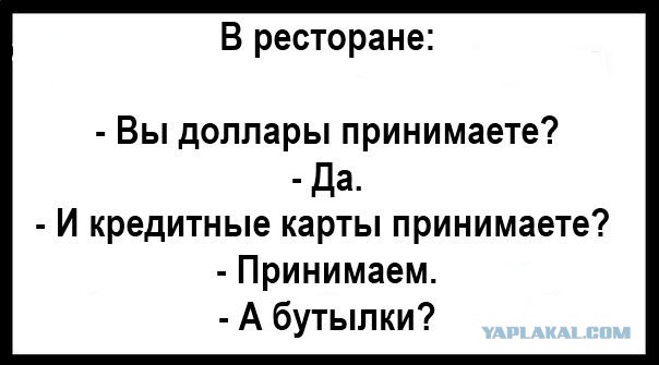 Подборка картинок из ВК