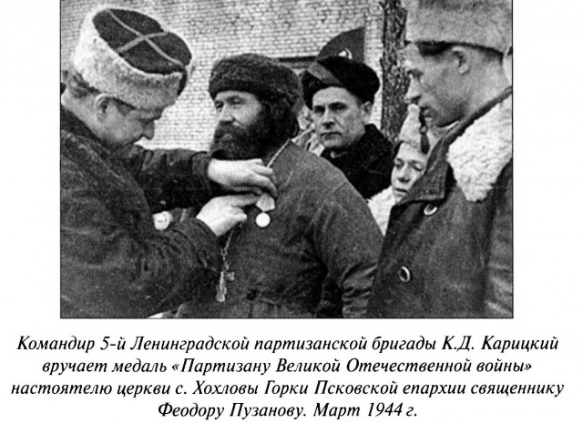 Православие - не для всех!