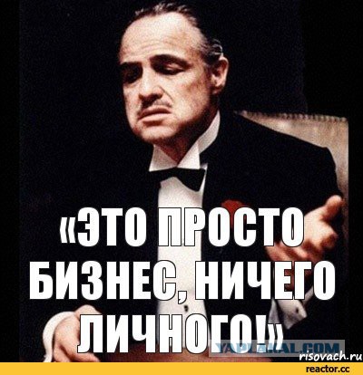 Эрдоган грозит пальцем России