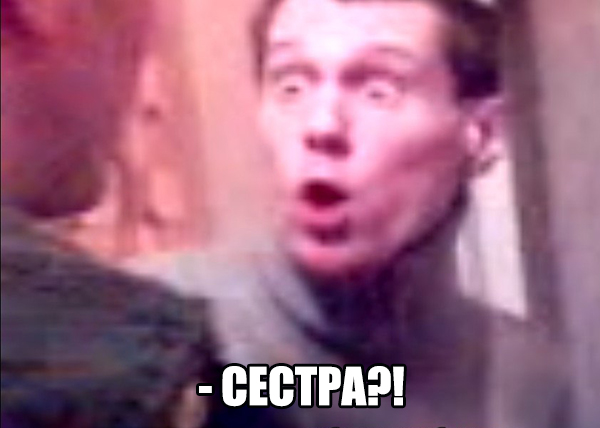 Прокурор Эстонской Республики Kati Reitsak